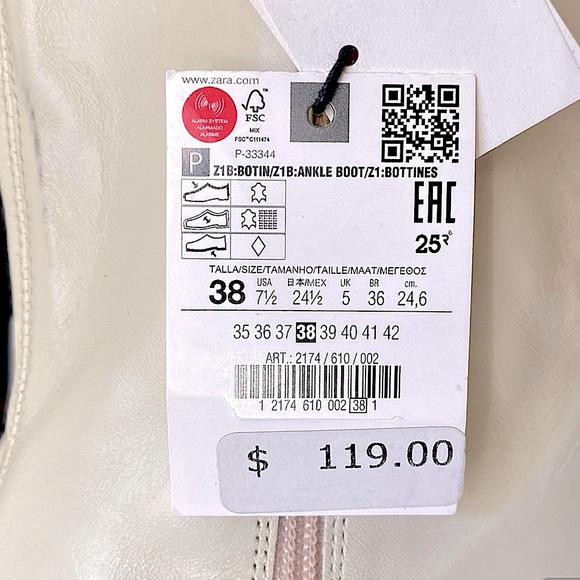 ZARA Ivory Soft Leather High Heeled Ankle Boots - Picture 8 of 16